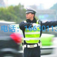 5000+车辆检查员