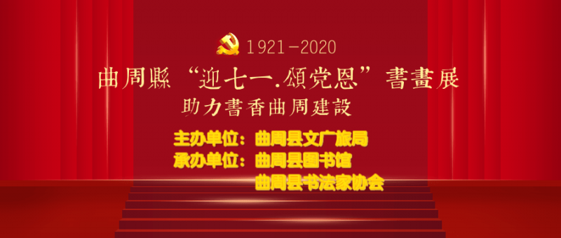 微信图片_20200703184120