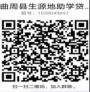 微信图片_20200722180006