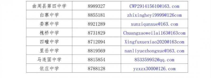 微信图片_20210714165505